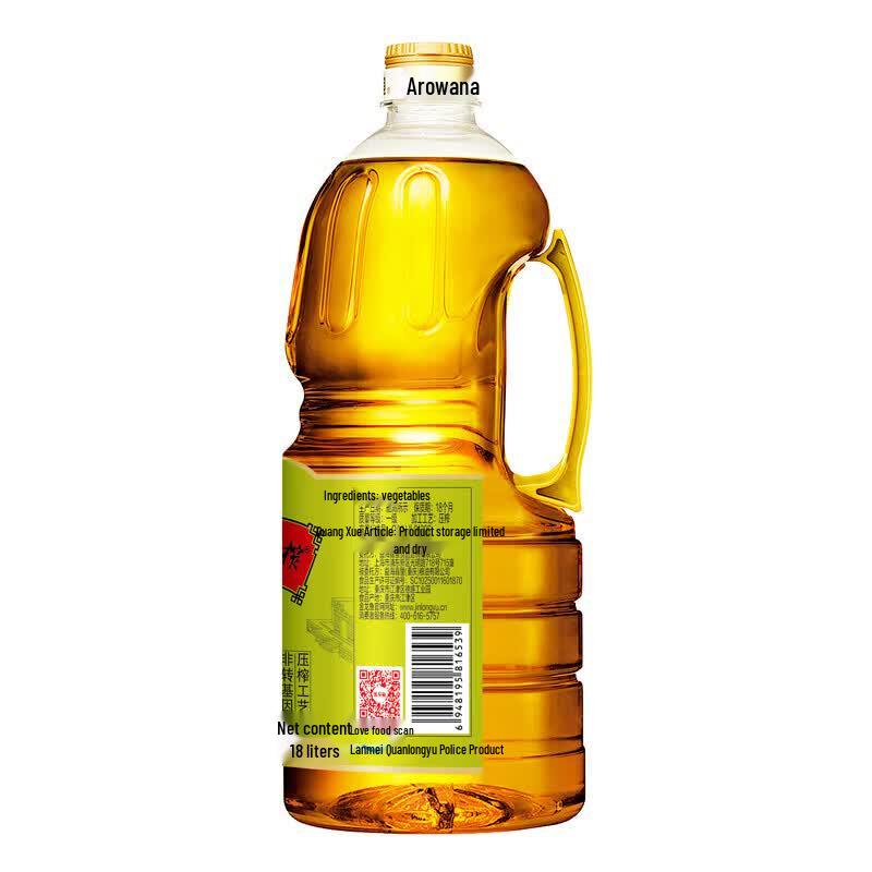 Jinlongyu Grandmother's Hometown Rapeseed Oil