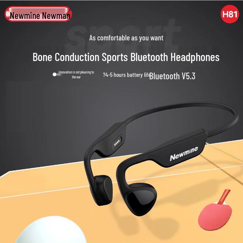 

Newmine H81 Bone Conduction Bluetooth Sports Headphones