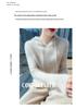 Women's 100% Pure Wool Cable Knit Hoodie Sweater - Autumn/Winter Collection.