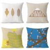 Warm and Simple Decorative Pillowcase Bedroom Living Room Square Cushion Pillowcase