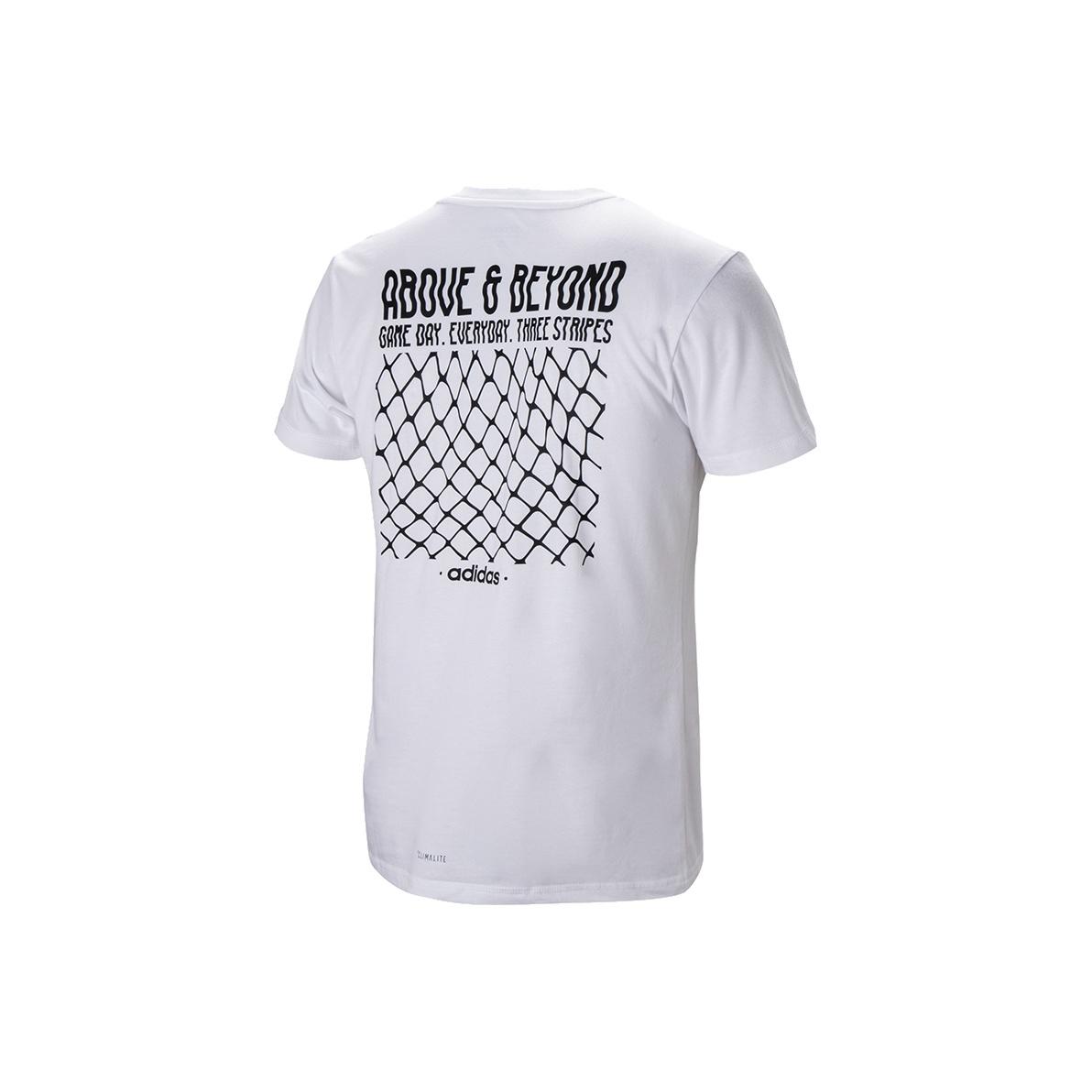 

Adidas Футболка Neo Casual Sports Breathable Round Neck для мужчин, топы белого цвета DW8227 L