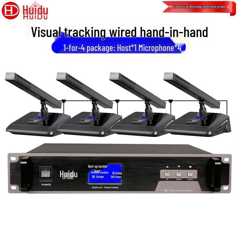 

Huishidu HD-666M Professional Wired Conference Microphone System (CN version)