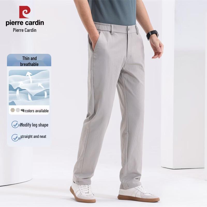 

Pierre Cardin Men s Straight Fit Business Casual Pants 190