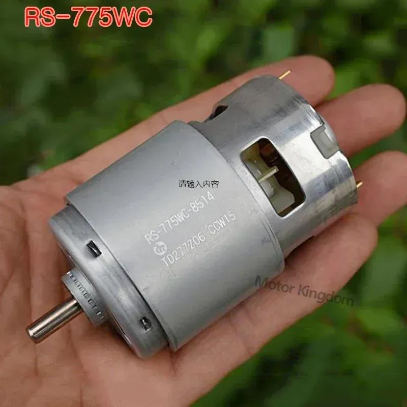 Mabuchi RS-755WC-8015 RS-775WC-8514 9013 Motors DC