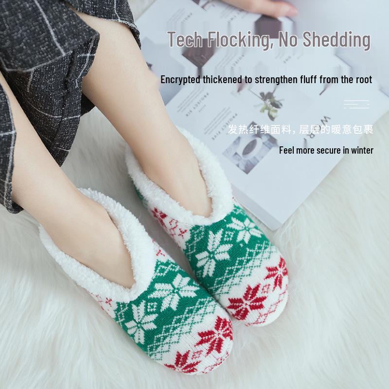 American Style Lambswool Non-Slip Indoor Slipper Socks for Adults - Winter Velvet Floor Socks