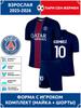 Top – T-shirts