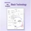 Shuke Sensitive Gum Whitening Toothbrush