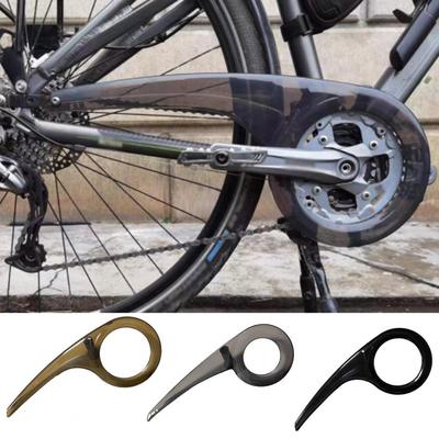 1 Set Bike Chain Guard High Strength Smooth Edge Universal Bicycle Chain Guard Protector Bike Sprocket Cover Bike Supplies