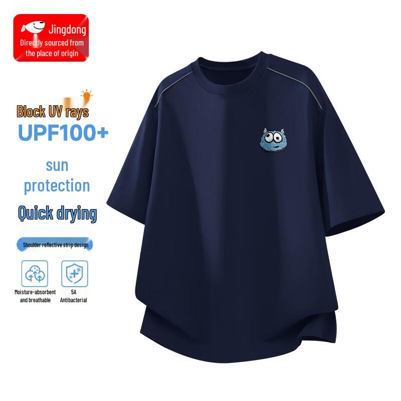 CHUJI Men s Quick-Dry Sports T-Shirt L