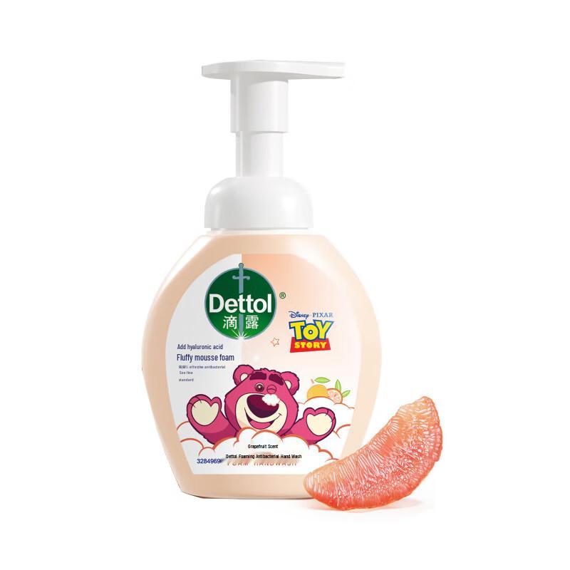 

Dettol Foaming Antibacterial Hand Wash - Strawberry Bear Limited Edition