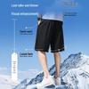 Warrior Men's Ice Silk Quick-Dry Sports Shorts