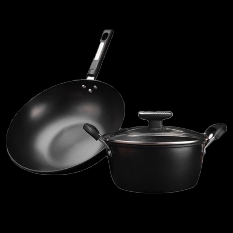 Shibazizu 2-Piece Wok & Soup Pot Cookware Set