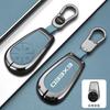 New Zinc Alloy Car Remote Key Case Cover Holder Protection for Chery Exeed VX FL CDM\LX PHEV Modified 2024 Keychain Accessories