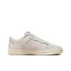 Nike Dunk Low Premium Light Orewood Brown DZ2538-100