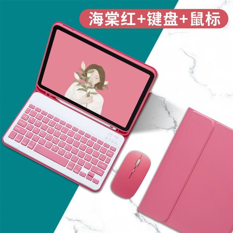 IPad 11th Gen Magnetic Case With Bluetooth Keyboard Folio Stand TPU Cover Shockproof Sleep Wake Support