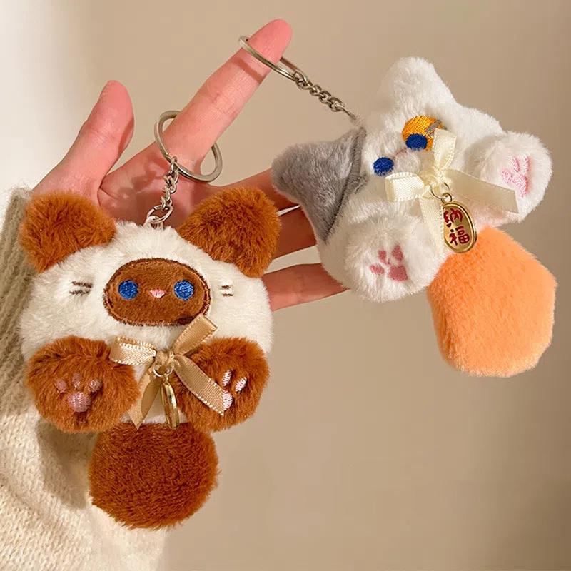 Kawaii Plüsch Glückskatze mit langem Schwanz Schlüsselanhänger Anhänger Niedliches Weiches Stofftier Kleine Katze Taschenanhänger Für Kinder Spielzeug Geschenk