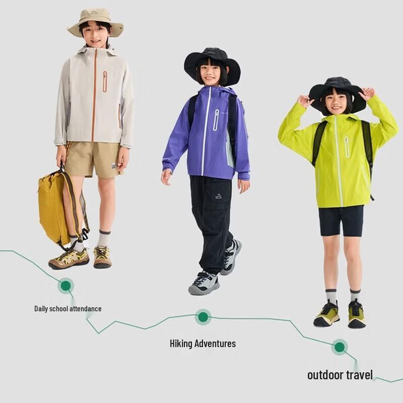 Pelliot Little Cloud Shell Kids Waterproof Jacket 140