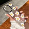 Coques de téléphone portable pour iPhone 11 13 15 Pro Max 12 14 Pro Max Coque iPhone 16 15 Plus 13 Pro 12 Texture givrée Fleurs de dessin animé peintes