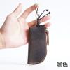 New Genuine Leather Housekeeper Keychain Car Key Holder Men Zipper Key Ring Pouch Case Cover Keys Bag Key Organizer Wallet Purse
