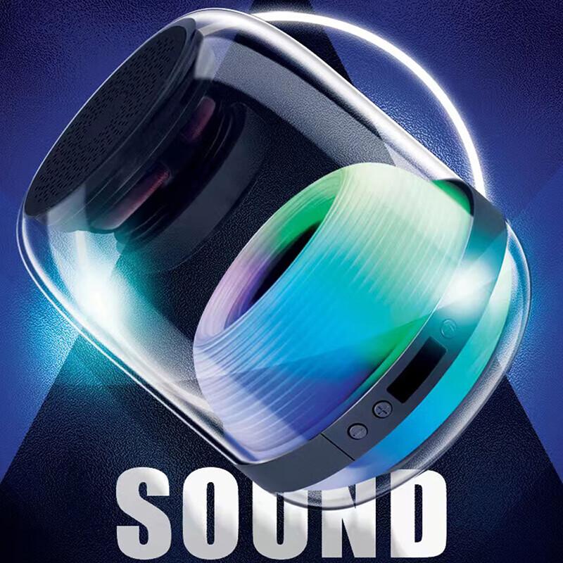 Yidian Dazzling Portable Bluetooth Speaker