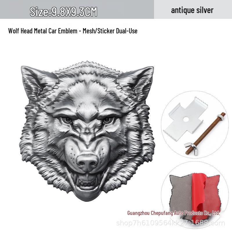 Wolf Head Metal Car Emblem: Personality Badge for Body, Grille, and Scratch Decoration
