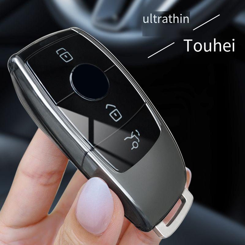 High Quality Transparent TPU for Mercedes Benz E Class W213 E200 E260 E300 E320 Remote Car Key Case Cover Keychain Accessories
