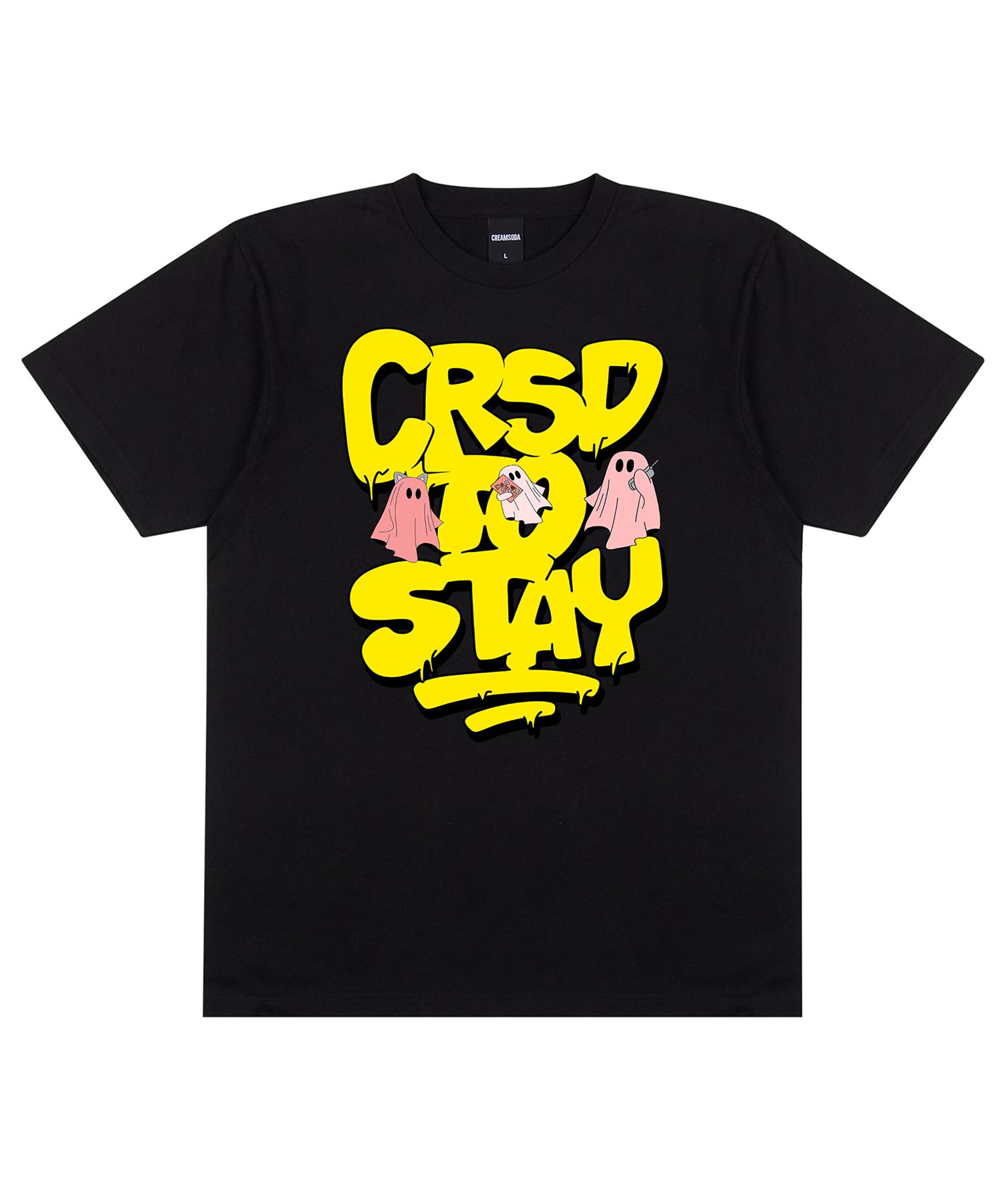Cream Soda Lab Crsdel Horror Ghost Stay Black Yellow Xl