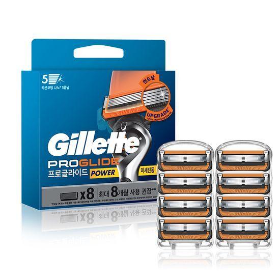 Gillette ProGlide Power Razor Blades 8-Pack