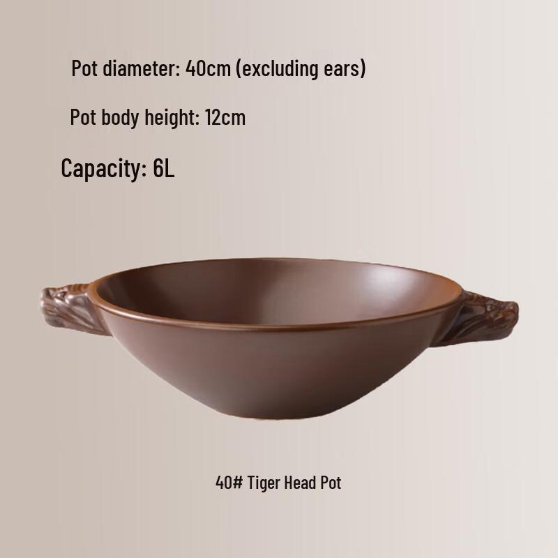 ZISIZ Tiger Head Ceramic Casserole Pot