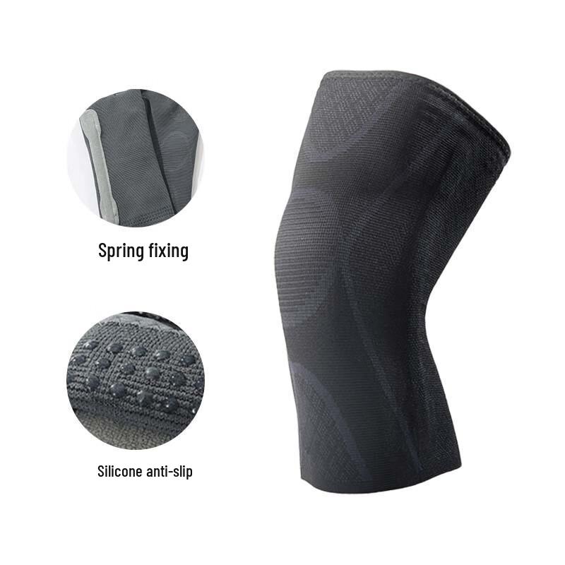 Atmungsaktive Silikon-Sportkniebandage (Paar)