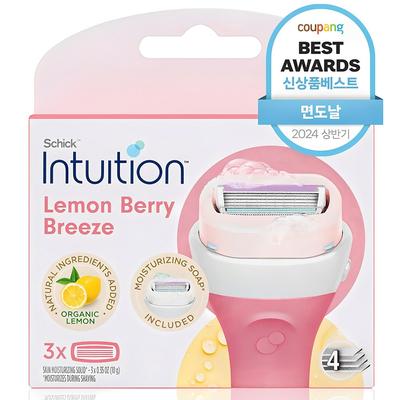 Intuition Lemonberry Breeze Damenrasierer, 3er Pack, 1 Packung