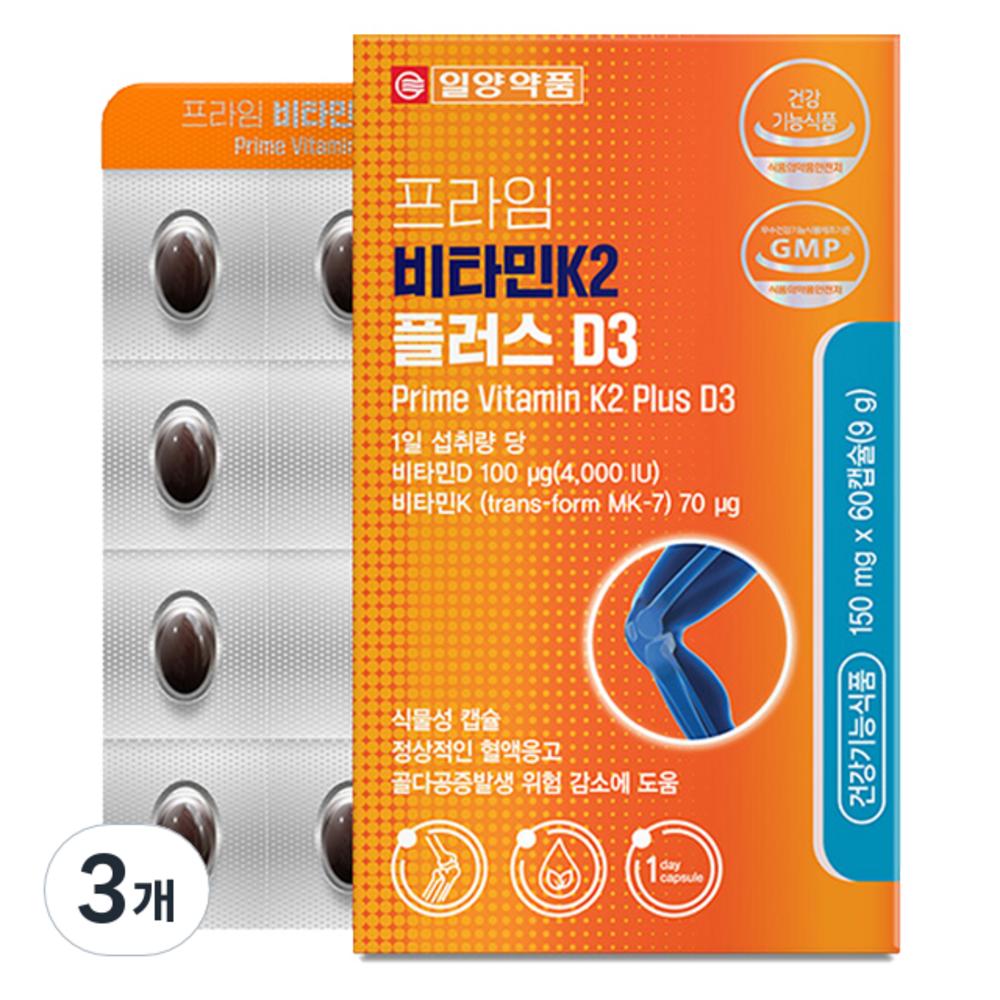 Ilyang Pharmaceutical Prime Vitamin K2 Plus D3 9g 3 pcs 60 tablets