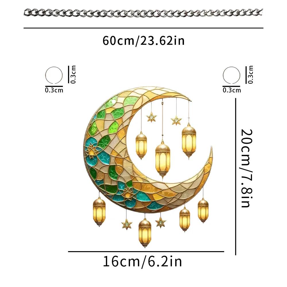 1pcs Ramadan Window Door Sign Hanging Decoration-Eid Mubarak & Happy Mawlid Al Nabi Ramadan 2D Acrylic Festival Decoration