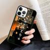 friends TV series Chandler Collage Phone Case Cover for IPhone 18 17 Air 16 15 14 13 11 12 Pro Max Plus Fundas