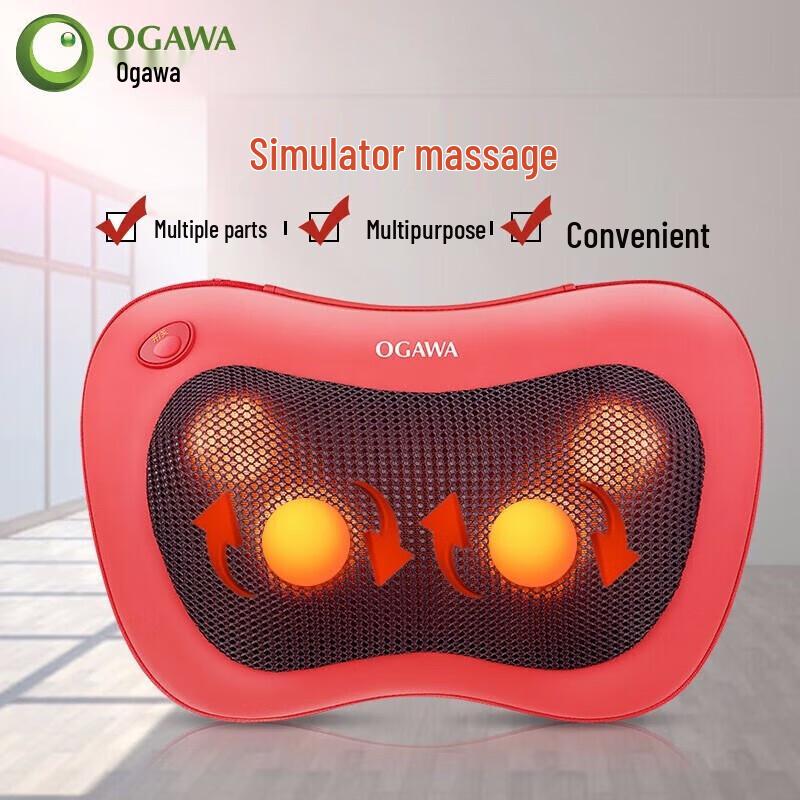 OGAWA OG-2101A Multi-functional Back and Neck Massager Pillow