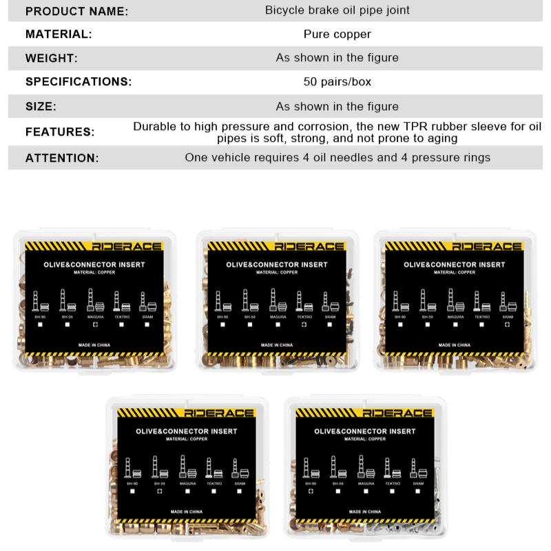 50 Set Bicycle Brake Olive Alloy Bike Hydraulic Disc Brake Needle Olive Connect Inserts For SHIMANO BH90 BH59 SRAM MAGURA TEKTRO