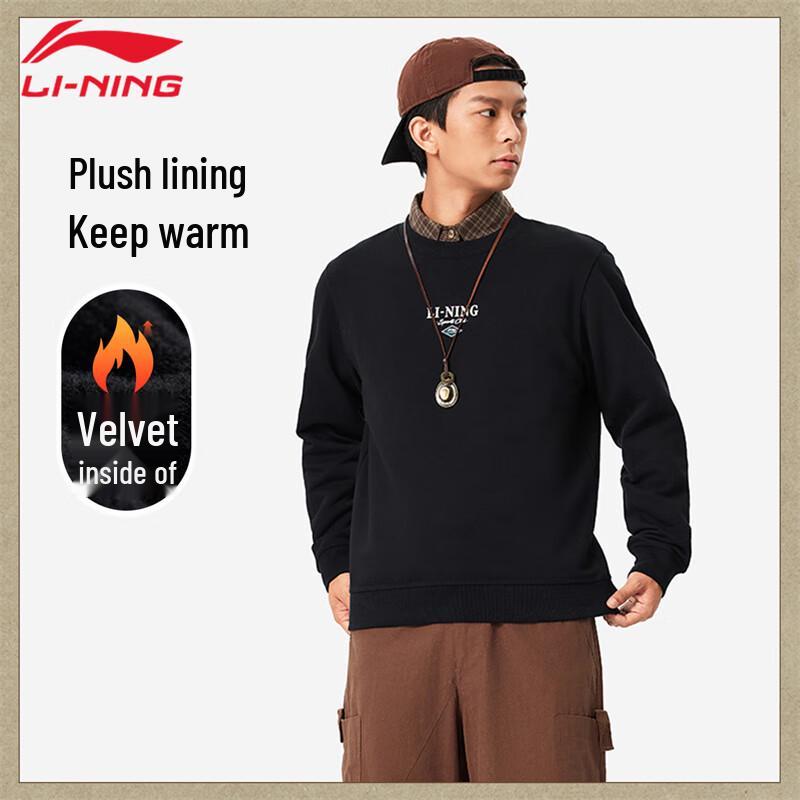 Li-Ning Men's U679 Pullover Crewneck Sweatshirt