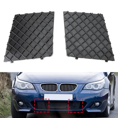 A Pair Black E60 E61 Car Front Bumper Lower Mesh Grill Plate Trim Cover For BMW E60 E61 M 51117897186 51117897184 Bumper Cover