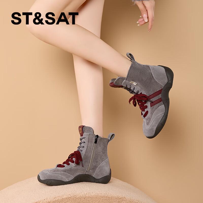 Women s Retro German Trainer Combat Boots 36 серый