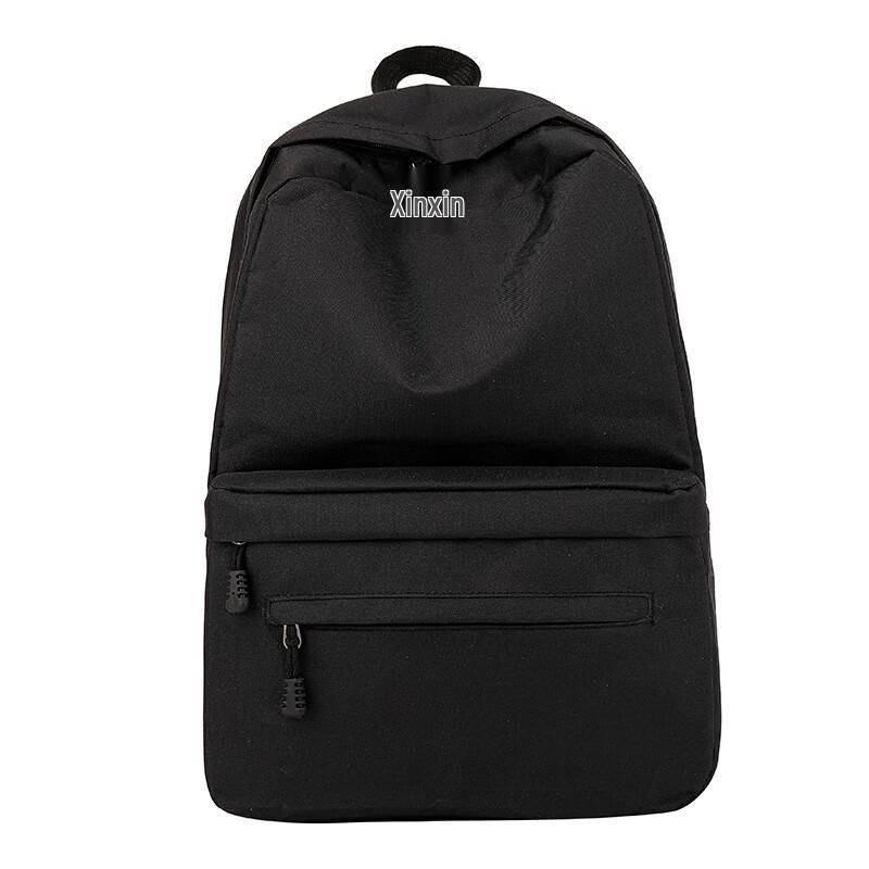 Li Shen Men's Student Laptop Travel Backpack