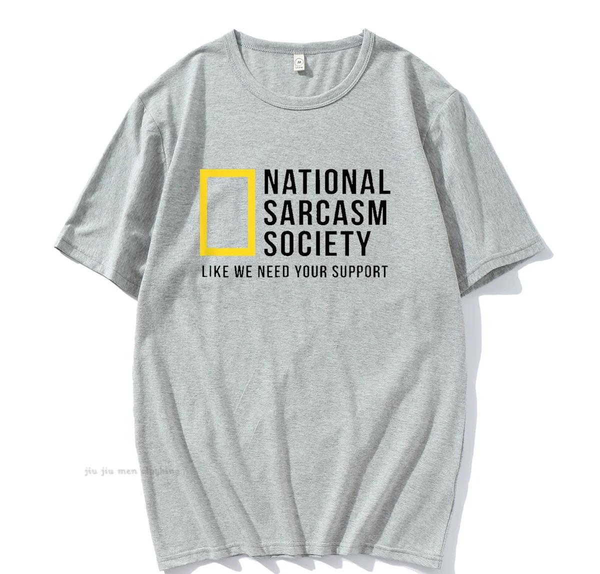 

Национальное общество сарказма Смешная саркастическая мужская женская футболка с буквенным принтом, футболка из хлопка, мужская свободная повседневная футболка 4XL