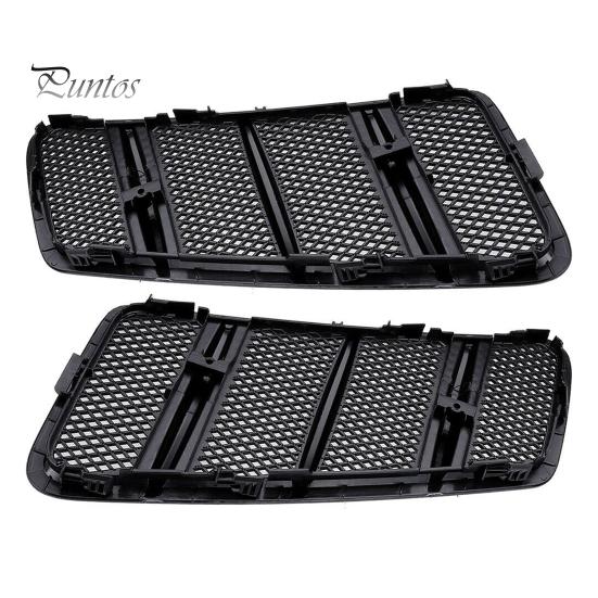 W166 ML Radiator Protector Cover Air Outlet for 2012-2015, Non-Destructive Guard Installation Grid Design Heat Dissipation Sun-Resistant Car
