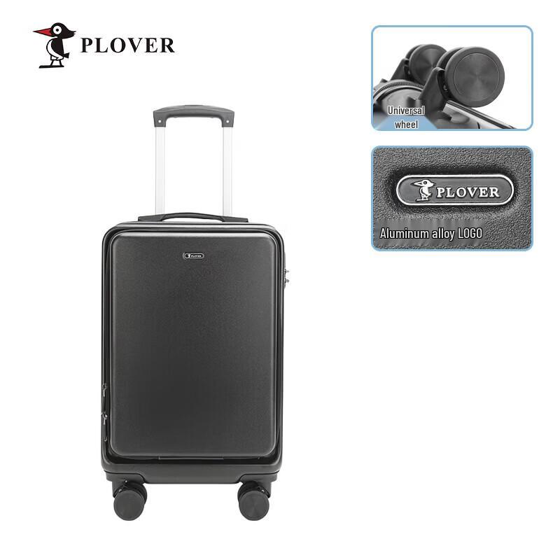 PLOVER 20-inch Front-Opening Carry-On Luggage