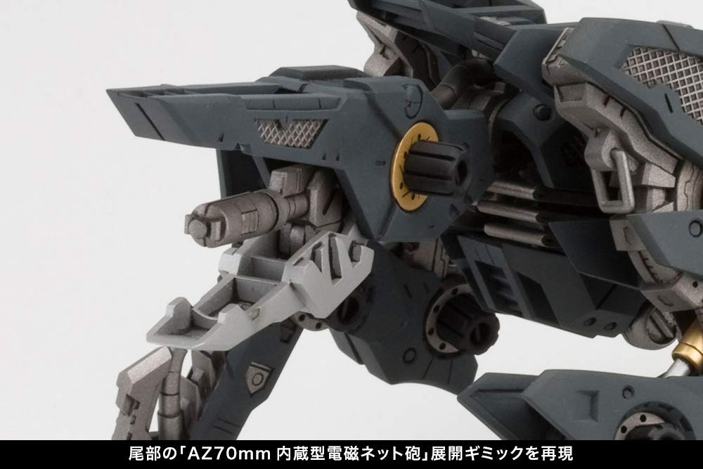 ZOIDS Shadow Fox Marking Plus Total Length 310mm Scale Plastic Model ZD145 RZ-046 Ver. Approx. 1/72