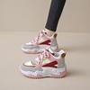 Scarpe da donna – Sneakers