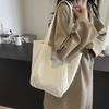 Large capacity tote bag women's new summer striped sewing line simple shoulder bag leisure bag