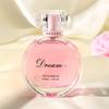 The new gilt sand women's perfume is fresh and long-lasting, light fragrance, floral notes, encounter dream perfume