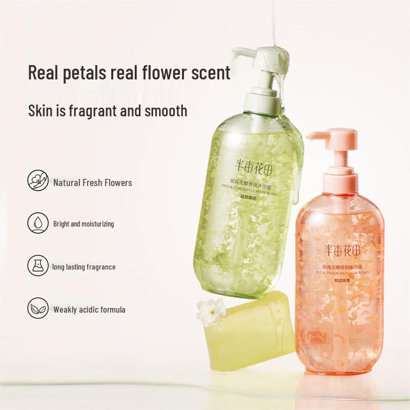 Ban Mu Hua Tian Rose Petal Scented Shower Gel