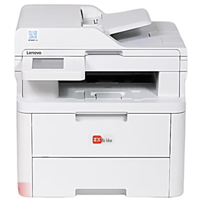 Lenovo MC2600DNW Color Laser Multifunction Printer CN Plug (adapter Included)