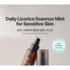 acwell - Licorice pH Balancing Essence Mist